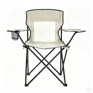 Chaise de pêche pliable de haute qualité, chaise de plage avec filet respirant, chaise de camping d'extérieur - Product Image 1