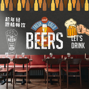 Retro Nostalgic Personality Bar <strong>Wallpaper</strong> Creative Music Restaurant <strong>Clear</strong> Bar Beer House <strong>Wallpaper</strong> Red Wine Barbecue Shop Mural - Product Image 4