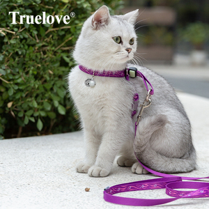 Truelove - Conjunto de Correa y Arnés Ajustable de Lujo para Gatos, Resistente a Huydas, con Placa de Identificación, Campana y Reflectante, para Perros - Product Image 1