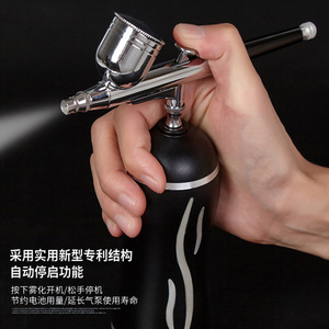 Portable Rechargeable Airbrush With Automatic <b>Pump</b> And Stop Function For Makeup Gravity Feed Adjustable Speed Settings - Product Image 3