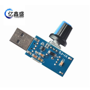USB Fan Speed Controller Adjustable Voltage Regulator For <b>Desk</b> Bedside Office Dorm <b>Mini</b> Cooling Device - Product Image 3