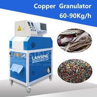 LANSING Petit granulateur de fil de cuivre de type sec à usage domestique Machine de recyclage Séparateur de fil de câble de ferraille Machine de broyage