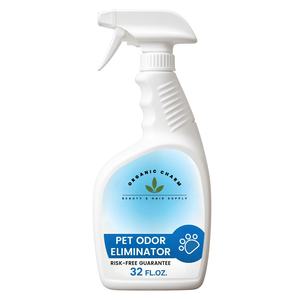 สเปรย์กำจัดกลิ่นอินทรีย์ไม่มีกลิ่นหอมสำหรับสัตว์เลี้ยงที่มีประสิทธิภาพทำความสะอาดพรมสำหรับสุนัขแมวที่เซ่อปัสสาวะกำจัดกลิ่น - Product Image 2