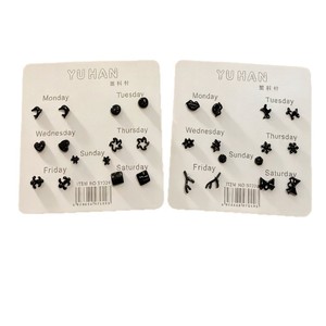 Boucles d'oreilles Yu Han, lot de 7 paires, ensemble hebdomadaire, résine noire, cadeau pour femme - Product Image 4