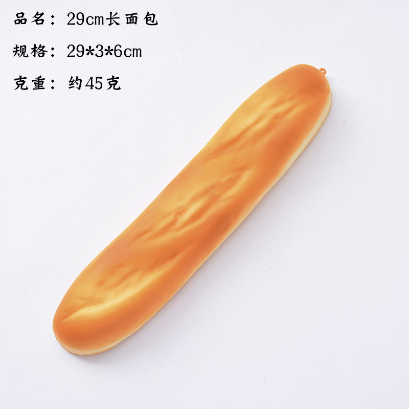 Pain de 29 cm de long
