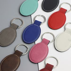 Llavero de Cuero Sintético Promocional Personalizable con Logotipo Grabado con Láser, Llavero Ovalado de Cuero PU - Product Image 1