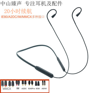 Kz Dual Pin 2 Pin <b>Audio</b> <b>Cable</b> 0.75 Meters Nylon Tpe For Qdc Dmagic Solo V3 Kz Qdc Mmcx Ie80 - Product Image 5