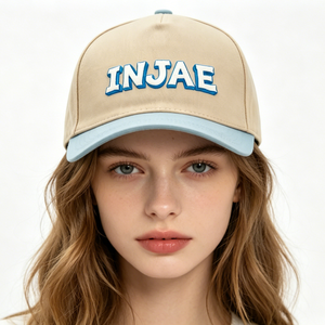Casquette de baseball imprimée haute définition à 5 panneaux, douce et confortable, design bicolore, unisexe, sangle arrière réglable en plastique - Product Image 5