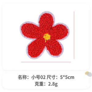 Factory Sale Iron on 5cm/8cm Colorful Embroidered Chenille Flower Patches - Product Image 4
