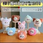 Lindo <span class=keywords><strong>carpincho</strong></span> super suave felpa colgante llavero muñeca lavado técnicas alivio del estrés Halloween vendedor ambulante pequeños productos - Product Image 6