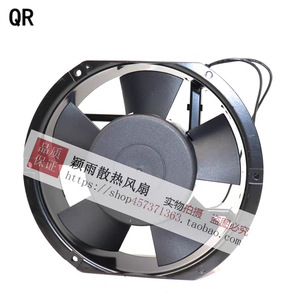 Ventilador Axial QR17250HBL 220V 38W 2600rpm para Montaje en Ducto, Color Negro, Hecho en China - Product Image 4