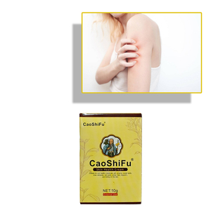 Caoshifu ครีมบำรุงผิวสมุนไพร10กรัมสำหรับโรคผิวหนัง, ครีมแก้คันลมพิษจากธรรมชาติ - Product Image 5