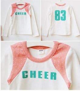 Robes Anarkali pour enfants, dernières tendances, ensembles jupe pour filles, achats en ligne - Product Image 4