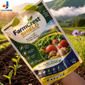 Bolsa de Embalaje de Plástico Personalizada, Duradera y a Prueba de Fugas, Bolsa Plana Pequeña de Papel de Aluminio para Fertilizantes Agrícolas y Pesticidas - Product Image 6
