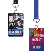 Passe VIP sur mesure en PVC pour événements, badges d'identification pour le personnel avec cordon