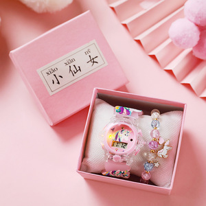 Nouvelle montre électronique pour enfants, montre électronique lumineuse, montre licorne pour garçons et filles, bracelet - Product Image 2