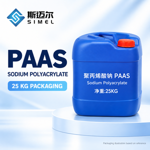 SIMEL Polyacrylate de sodium PAAS CAS 9003-04-7 Qualité cosmétique Poudre blanche Épaississant et stabilisateur pour matières premières en vrac pour soins de la peau - Product Image 3