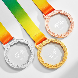 Medalla Personalizada de Metal, Medalla Deportiva 3D de Fútbol, Natación, Oro, Taekwondo, Carrera, Sublimación - Product Image 5