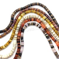 Perles de coquillages naturels d'eau douce irrégulières DIY, plusieurs couleurs au choix, longueur 5-8 mm, 14,96 pouces, 1533606