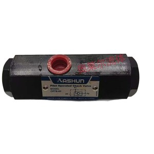 Vanne de contrôle pilotée Ashun CPTS-03, composant hydraulique fileté pour l'huile, fabriqué à Taïwan - Product Image 4