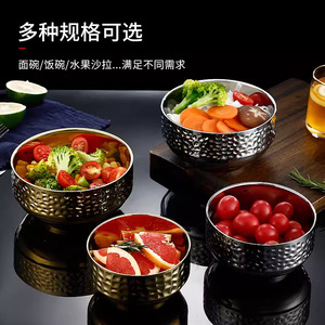 Tazón Aislado Estilo Coreano, Acero Inoxidable 304 de Doble Pared, Diseño de Diamantes, para Ramen, Fideos Fríos, Kimchi, Uso Doméstico - Product Image 3