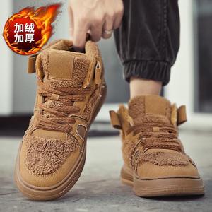 Men Winter Faux Suede High <b>Top</b> Sneakers With Fleece Lining Warm Rubber Sole Fitness <b>Walking</b> Shoes - Product Image 4