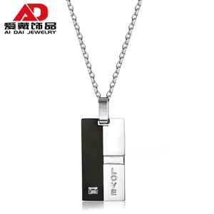 Collier Simple avec pendentif pour hommes, sautoir en acier et titane, Simple, noir et blanc, pendentif tendance, bijoux, couple