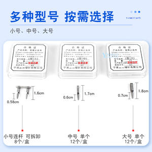 Clip hémostatique microscopique Lingqiao en acier inoxydable, instrument chirurgical, petite, moyenne et grande taille, usage vétérinaire - Product Image 4