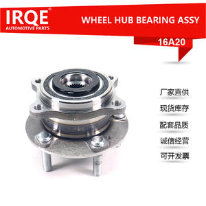 Conjunto de Cubo de Rueda Irqe 51750-C1000 para Hyundai Ix35 K5, Unidad de Rodamiento Delantero - Product Image 5