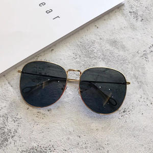 แว่นกันแดดทรงรี H1 012 กรอบสีทอง เลนส์สีโอเชียน ป้องกันรังสียูวี 400 สำหรับทุกเพศ รุ่น 3 เลนส์ AC - Product Image 1