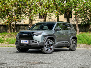 2025 FANGCHENGBAO Tai3 Titanium 3 SUV BYD Used Electric Car <strong>E</strong>-CVT with 4WD Left Hand Steering <strong>Basic</strong> Versions - Product Image 2