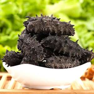 Высококачественный сушеный замороженный лысый морской огурец свежий стиль лучшие рыночные цены натуральный оптовик упаковка - Product Image 4