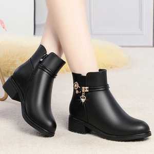 Mode à la mode en cuir fendu résistant à l'eau thermique en peluche chaussures d'hiver Zip Wedge femmes dames <span class=keywords><strong>noir</strong></span> bottes de neige - Product Image 2