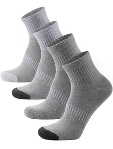 Chaussettes de sport unisexes en tricot avec logo sur le revers, couleur unie, antidérapantes, respirantes, séchage rapide, chaussettes de compression respirantes - Product Image 1