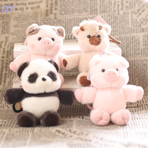QY Cute <b>Mini</b> Plush Animal Keychain Fluffy Stuffed Doll Pendant <b>Backpack</b> Ornament Lovely Toy Wholesale - Product Image 1
