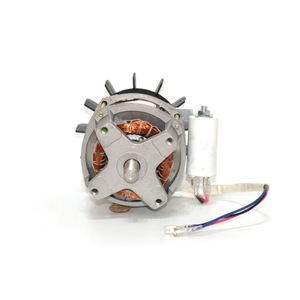 Moteur monophasé Aoer AC pour tondeuse à gazon - Product Image 4
