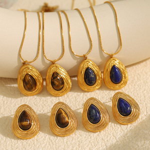 French Retro <b>Tiger</b> <b>Eye</b> Necklace Set Water Drop Shape Zinc Alloy Bezel Setting For Women Fashion Jewelry - Product Image 1