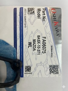 ชุดปะเก็นเครื่องยนต์สำหรับมาสด้า WL โรงงานผลิตปะเก็นโอชิกาวะในประเทศไทย - Product Image 4