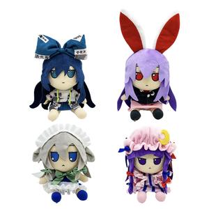 Peluche de <span class=keywords><strong>Touhou</strong></span> de 17-30 cm, Peluche de Anime de <span class=keywords><strong>Touhou</strong></span> Project, Komeiji Koishi, Hakurei Reimu, Hon Meirin, Hata, Cosplay - Product Image 5