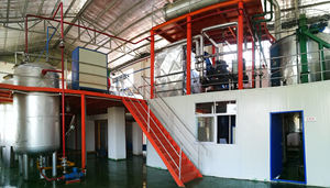 สารสกัดจากผลการ์ดีเนีย ผงสีน้ำเงิน แบบเหลว-แข็ง สำหรับสกัด อาหารเกรด ฮาลาล บรรจุภัณฑ์สุญญากาศแบบขวด  E30-100 - Product Image 5