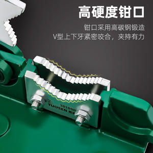 Tornillo de Banco Tucsen 98953 de Grado Industrial de Alta Resistencia con Mordazas Dentadas y Lisas - Product Image 4