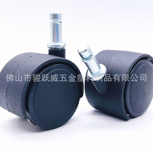 Junyuewei <b>Swivel</b> Caster 40mm Nylon Silent Furniture Wheel For Cabinet <b>Table</b> Chair - Product Image 1
