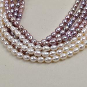 Perles de culture d'eau douce de forme de riz blanc de 4-5 mm, perles naturelles dispersées, accessoires de bijoux DIY, matériaux, perles colorées - Product Image 3