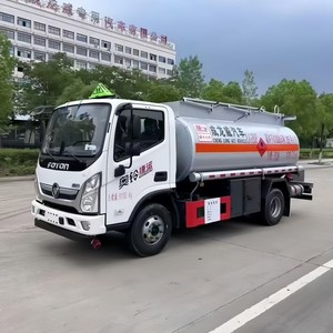 Camion-citerne FOTON 4x2 8000L pour le transport de carburant, camion-citerne à huile diesel avec distributeur à vendre - Product Image 2