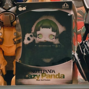 Jual Gantungan Boneka Panda Malas PPMT 100% Original, Gantungan Boneka Plush, Gantungan Kunci, Kartu Gantung - Product Image 3