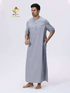 AL HARAMAIN Robe de prière modeste pour homme, grise, à manches courtes, longueur au sol, en coton, style Moyen-Orient - Product Image 1