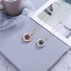 Collar con Proyección de Te Amo en 100 Idiomas con Números Romanos y Cadena de Eslabones de Cobre en Forma de Corazón, Éxito de Ventas Transfronterizo para San Valentín - Product Image 2