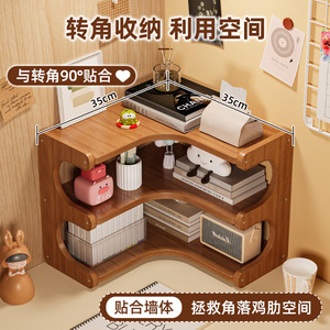 Solid Wood Corner Desktop <b>Shelf</b> 3 Tier Irregular Shape Freestanding Storage <b>Rack</b> For Books Cups Tea Sets Kitchen Office Use - Product Image 4