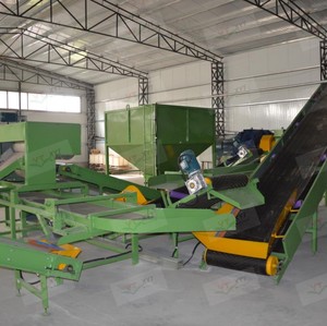 Ligne de production complète de machines de recyclage automatique des pneus avec roulement moteur et engrenage pour le traitement de la poudre de caoutchouc - Product Image 4