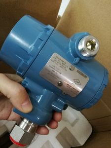 Emerson 1700 Motion Integral Mount ได้รับการรับรองมาตรฐาน IP54 รับประกัน 1 ปี - Product Image 5